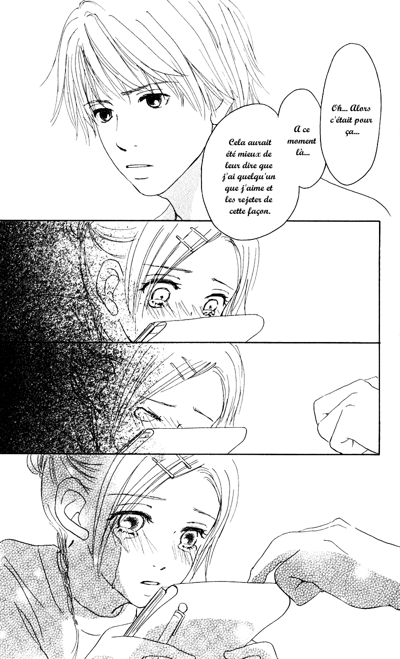 Caramel Milk Tea Vol. 1 Ch. 1 第62页