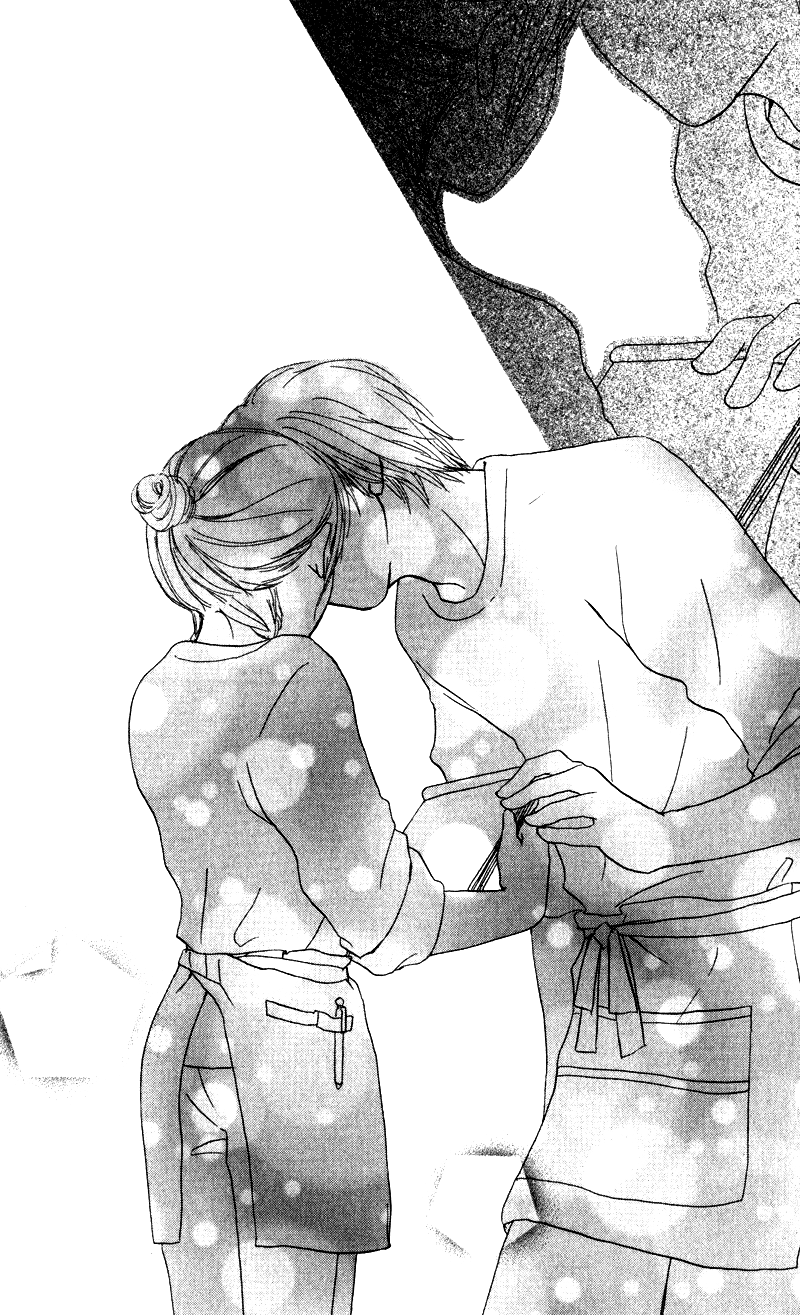 Caramel Milk Tea Vol. 1 Ch. 1 第63页