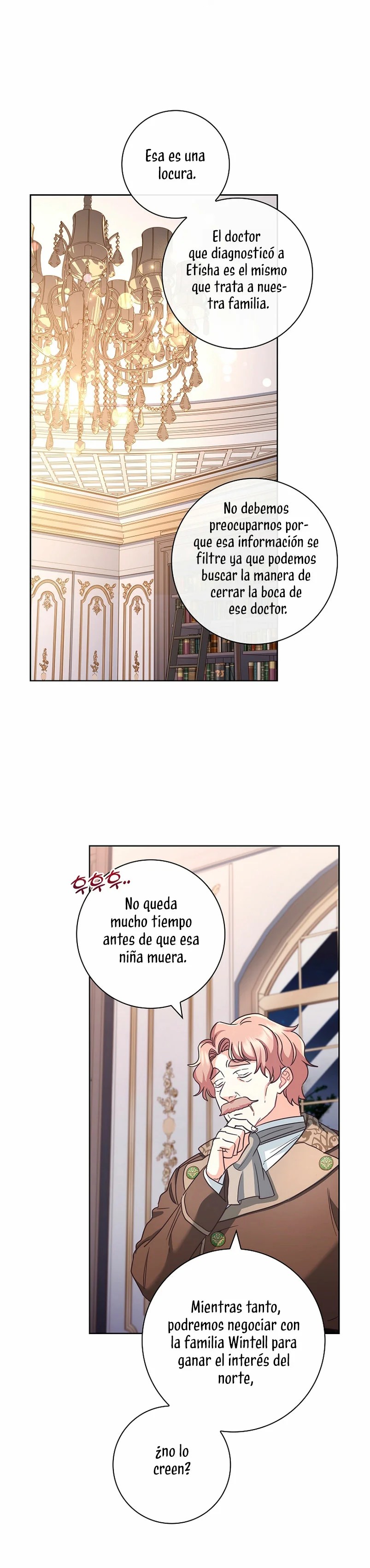 Contract Marrying Because I Am Terminally Ill Vol. 1 Ch. 5 第13页