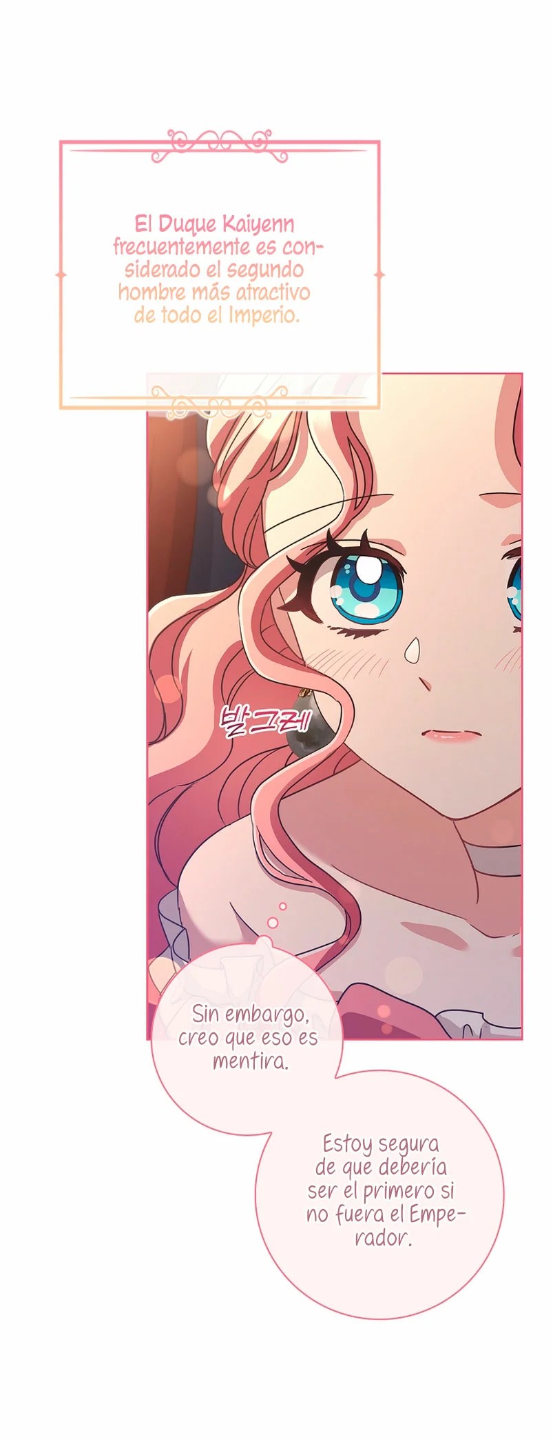 Contract Marrying Because I Am Terminally Ill Vol. 1 Ch. 5 第20页