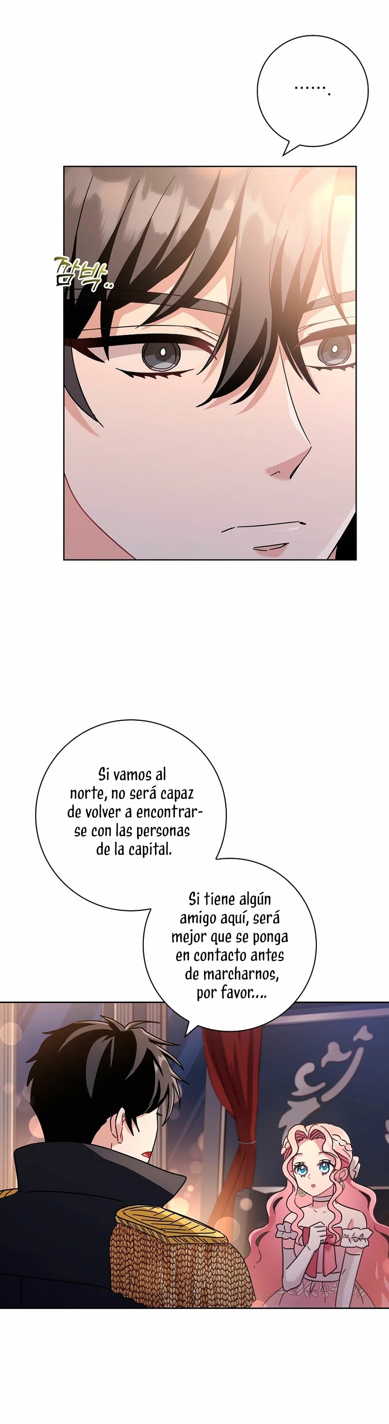 Contract Marrying Because I Am Terminally Ill Vol. 1 Ch. 5 第25页
