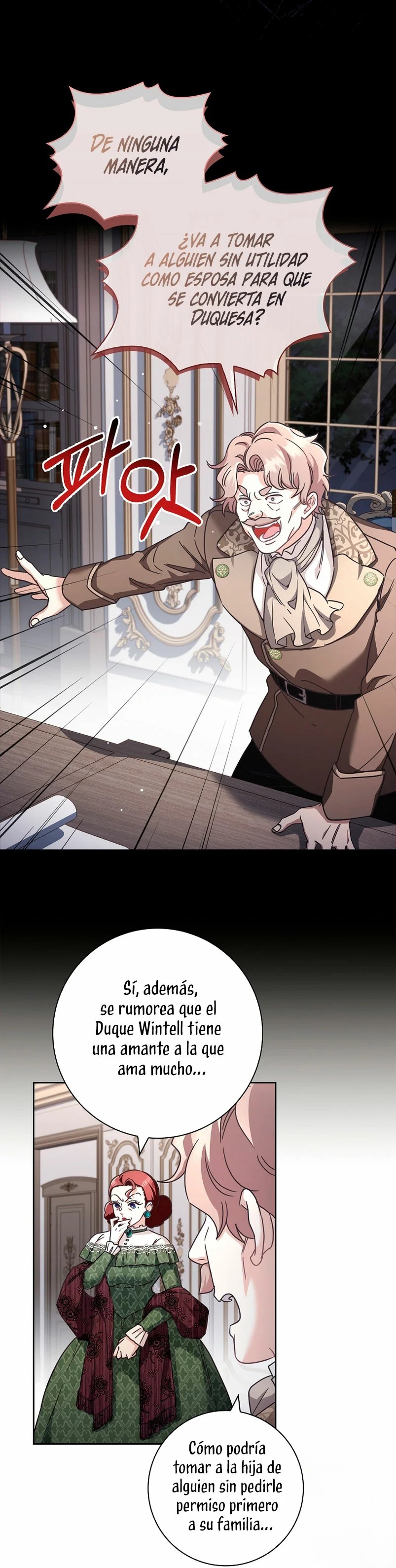 Contract Marrying Because I Am Terminally Ill Vol. 1 Ch. 5 第4页