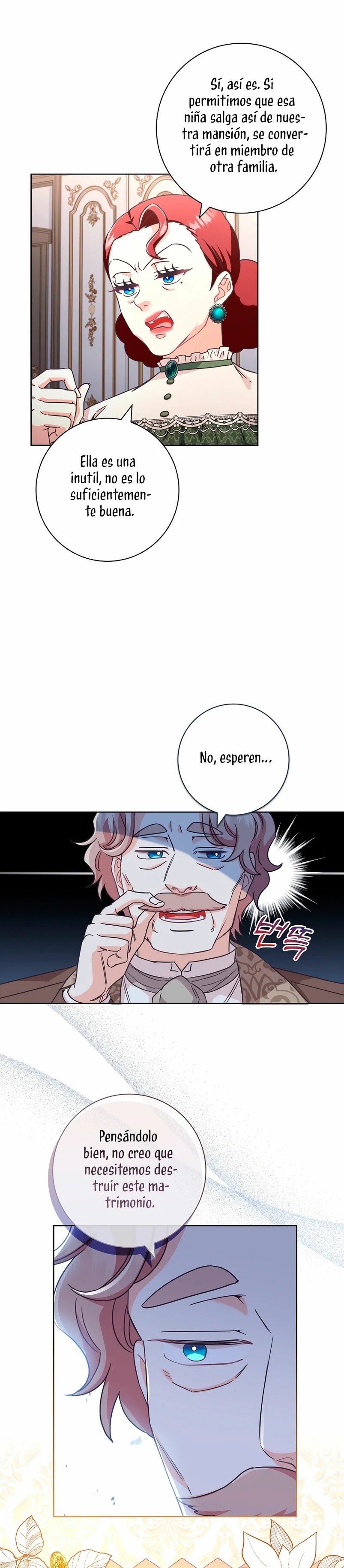 Contract Marrying Because I Am Terminally Ill Vol. 1 Ch. 5 第6页