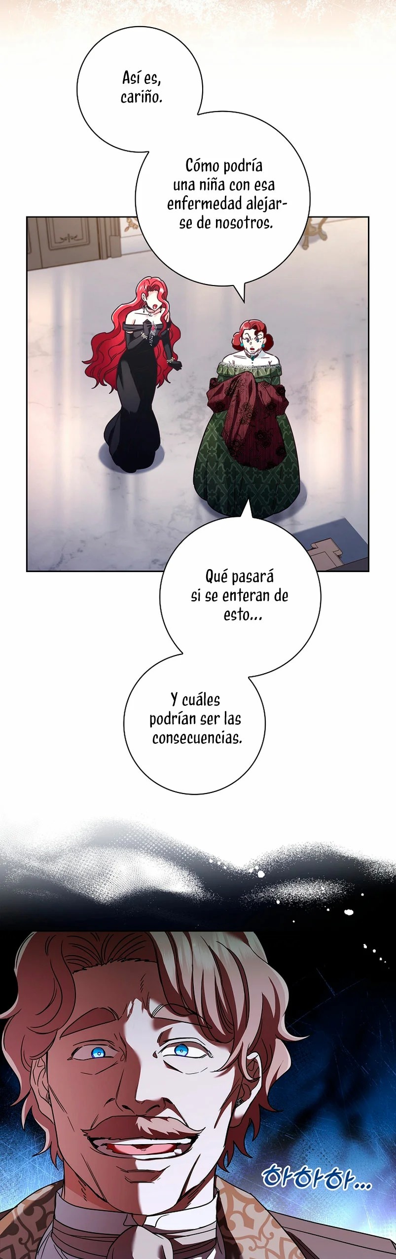Contract Marrying Because I Am Terminally Ill Vol. 1 Ch. 5 第10页