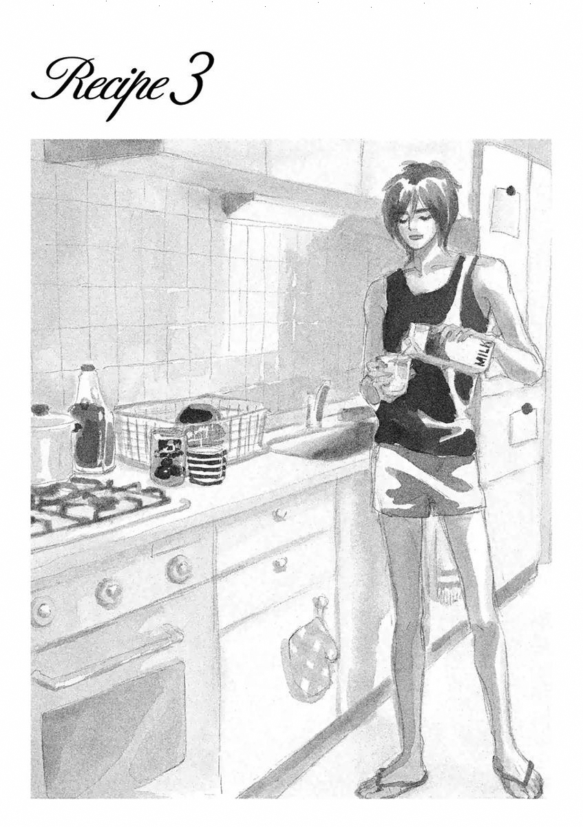 Silver Spoon Ch. 3.1 第1页