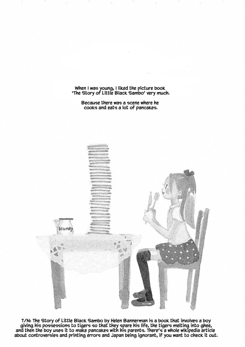 Silver Spoon Ch. 3.1 第2页