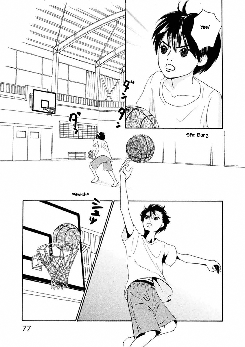 Silver Spoon Ch. 3.1 第13页