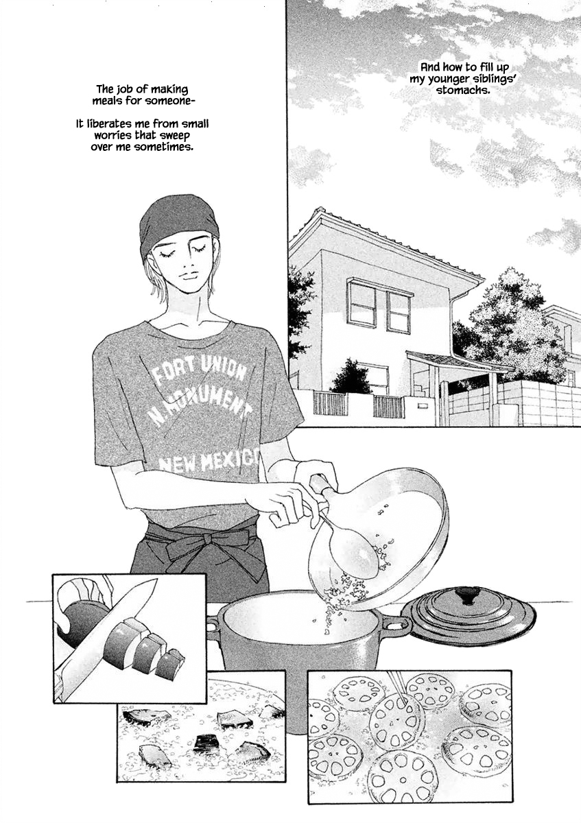 Silver Spoon Ch. 3.1 第16页