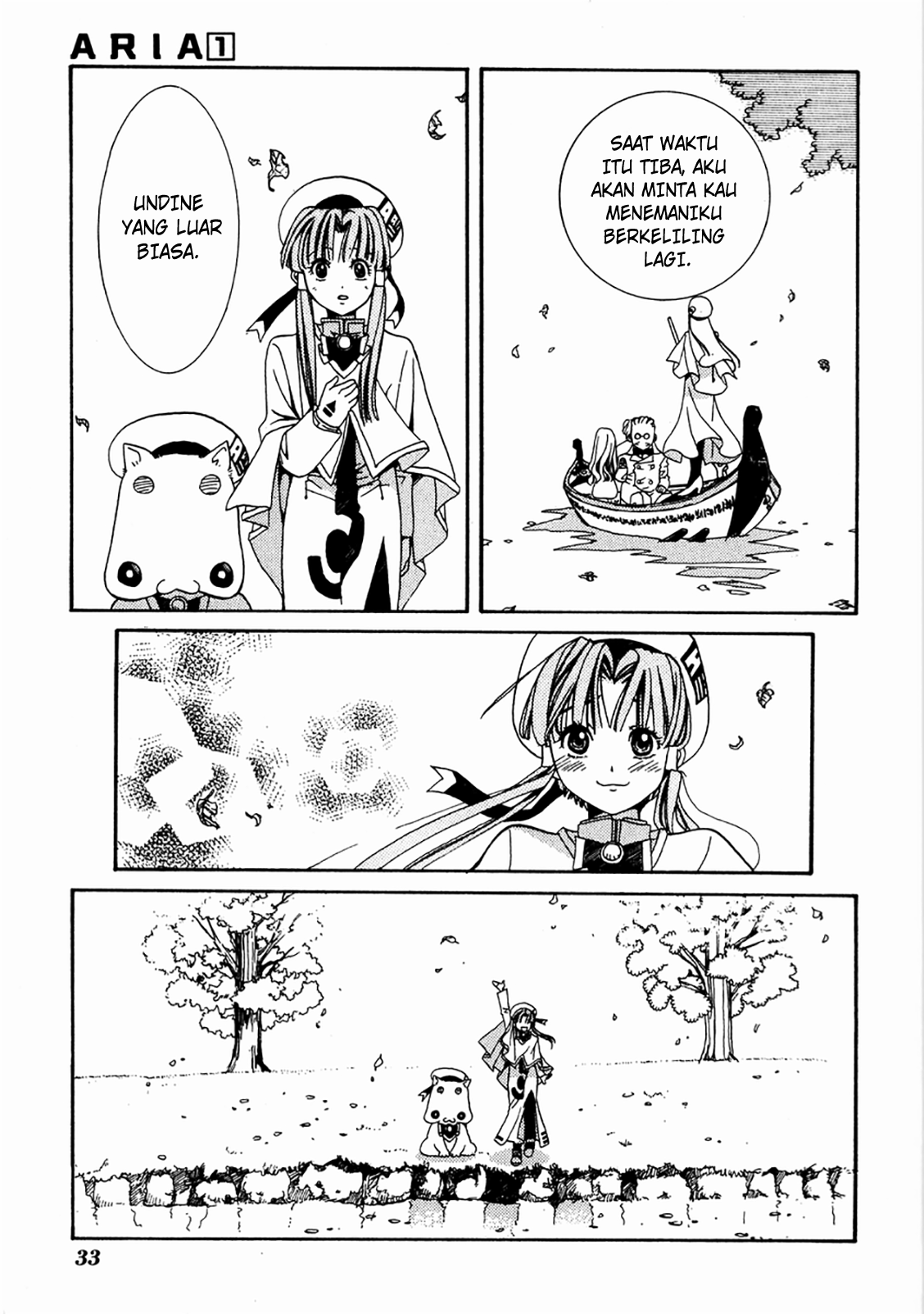 Aria Ch.1 第34页