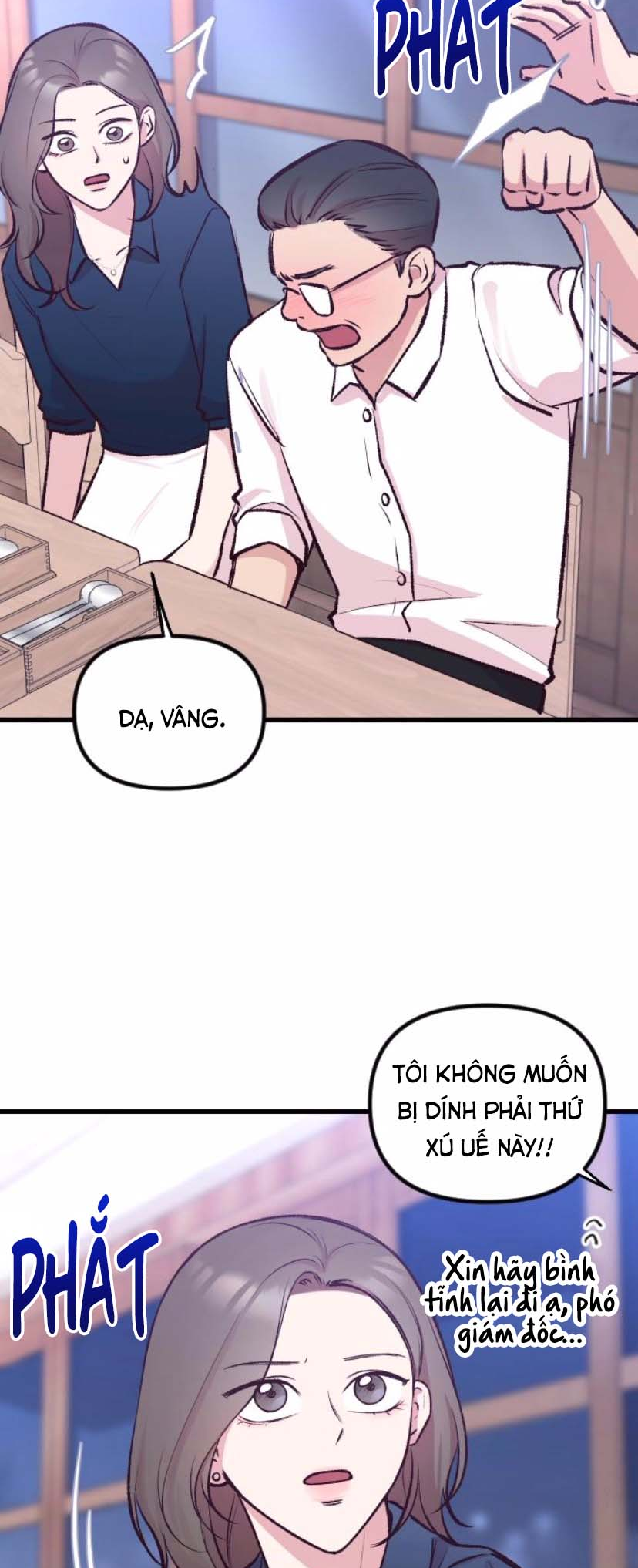 Meet in the Middle Vol. 1 Ch. 6 第18页
