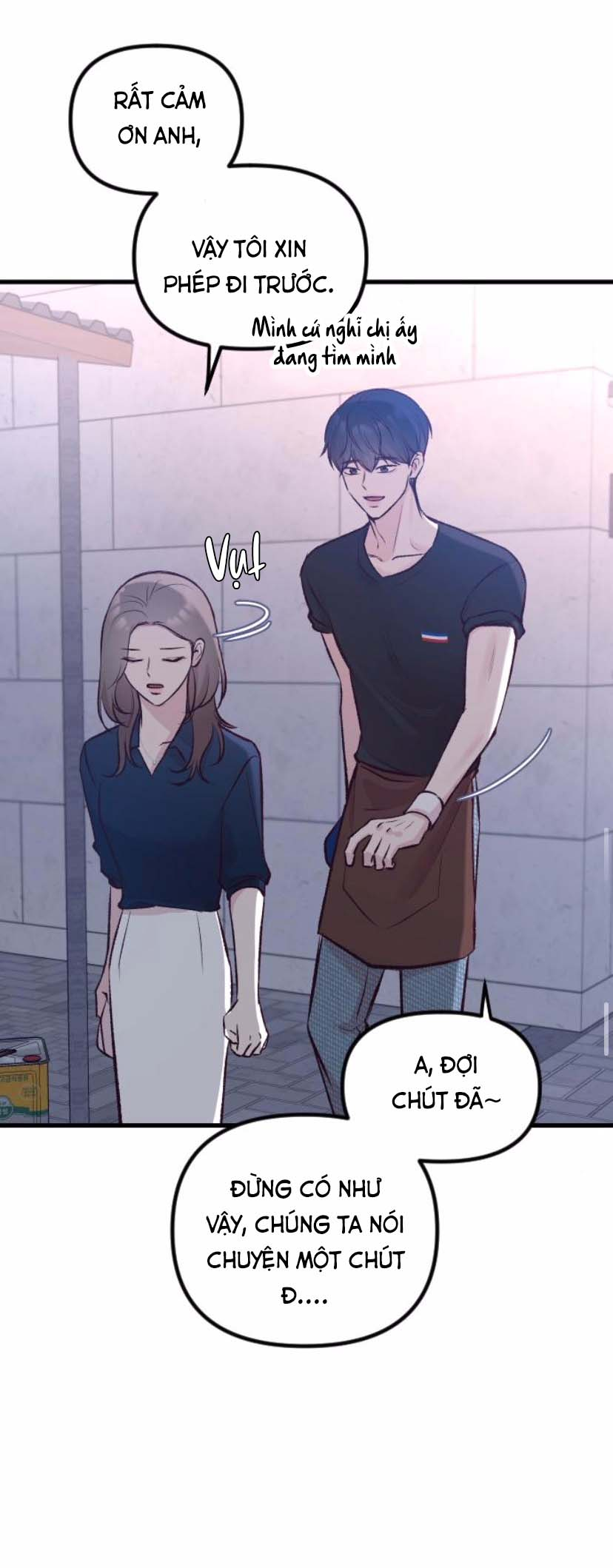 Meet in the Middle Vol. 1 Ch. 6 第50页