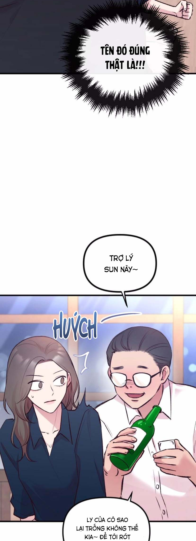 Meet in the Middle Vol. 1 Ch. 6 第6页