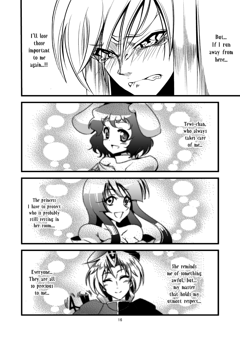 Touhou - Indigo. (Doujinshi) Oneshot 第14页