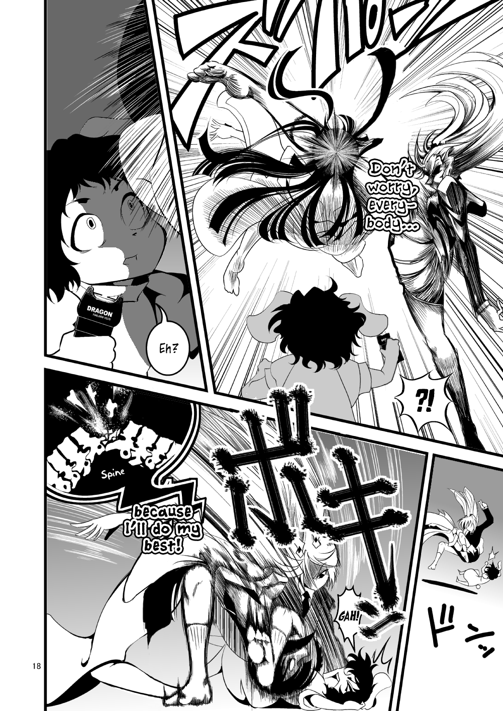 Touhou - Indigo. (Doujinshi) Oneshot 第16页