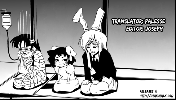 Touhou - Indigo. (Doujinshi) Oneshot 第23页