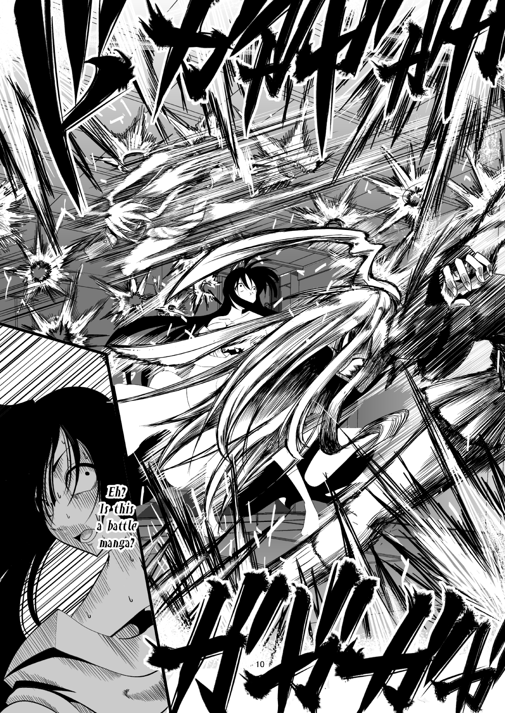 Touhou - Indigo. (Doujinshi) 第8页