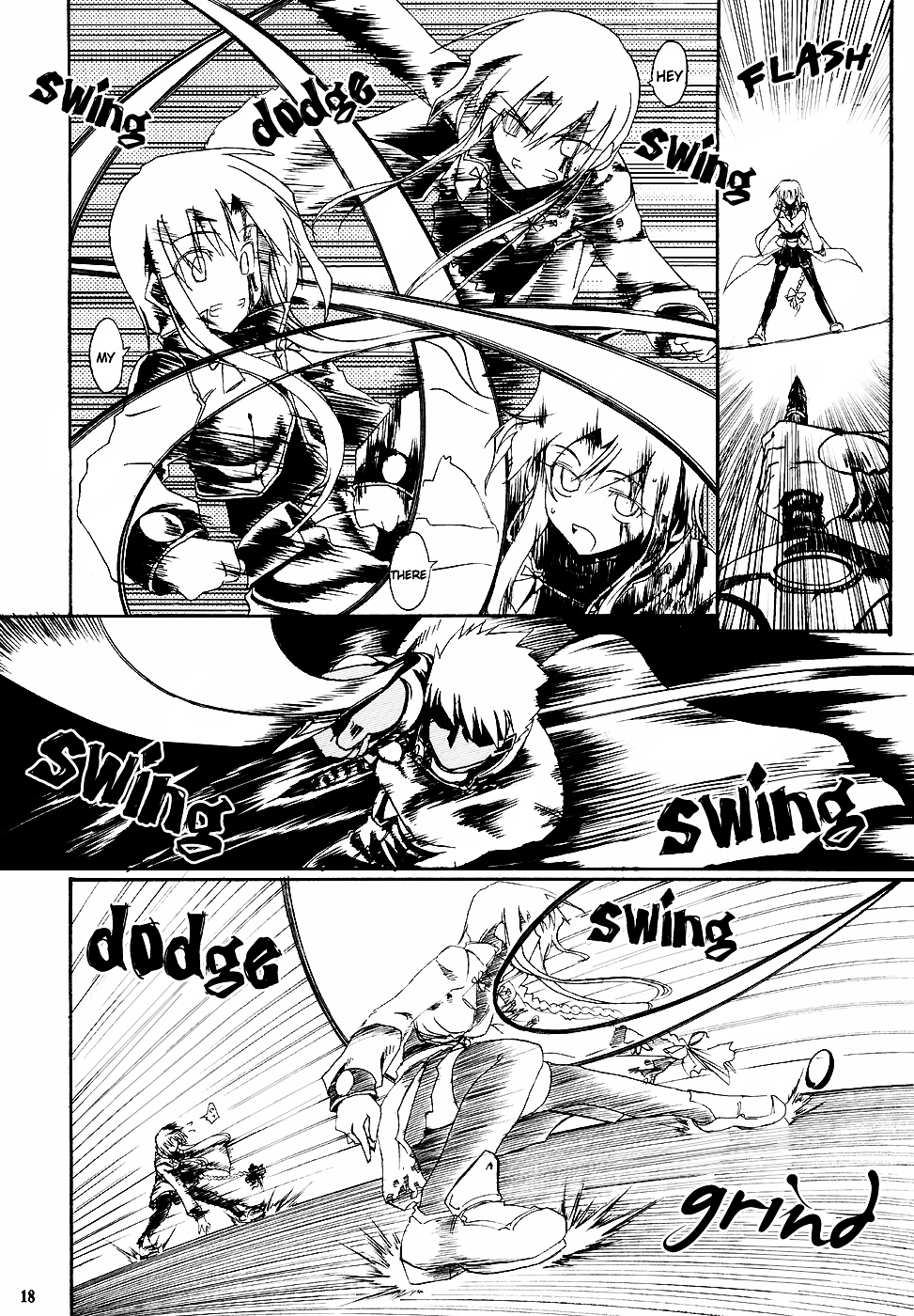 Fate/stay night - SWORD DANCERS (Doujinshi) Red showdown 第17页