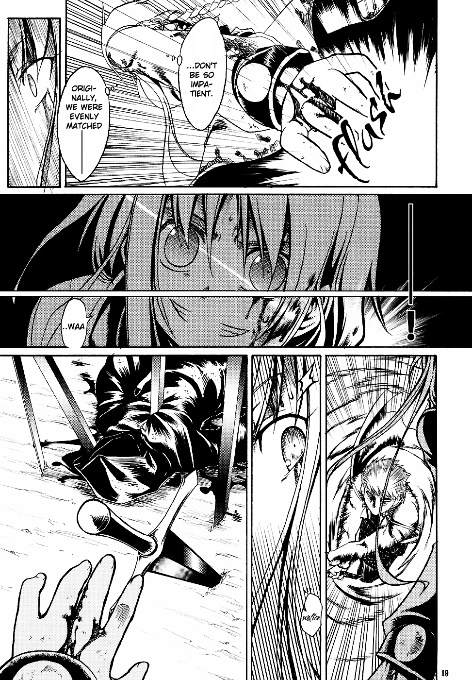 Fate/stay night - SWORD DANCERS (Doujinshi) Red showdown 第18页