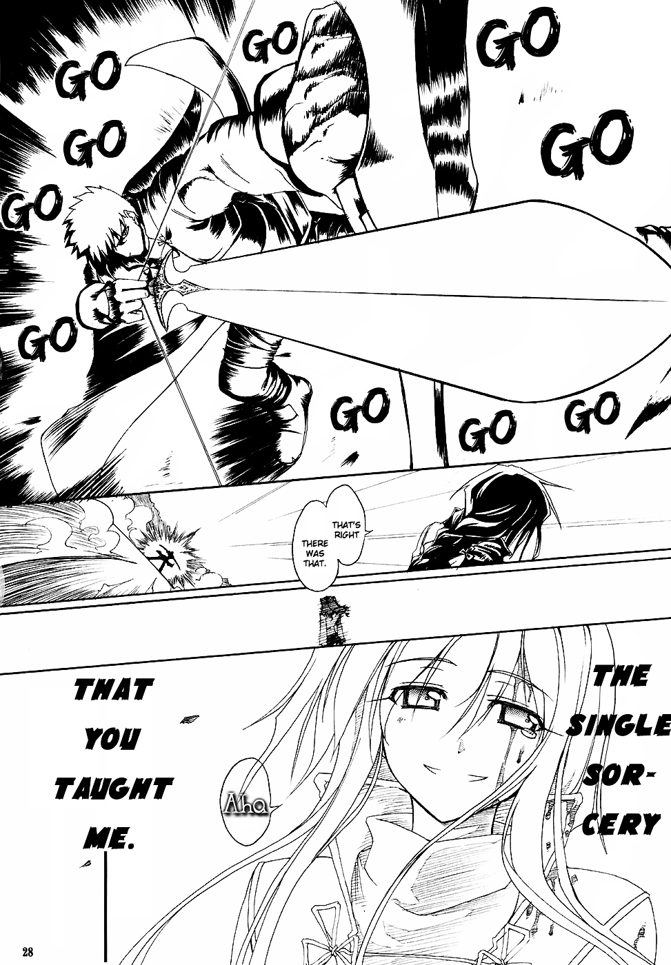 Fate/stay night - SWORD DANCERS (Doujinshi) Red showdown 第26页