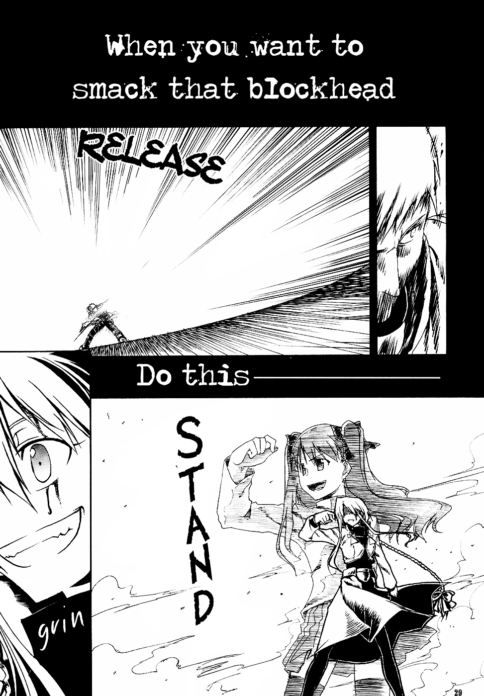 Fate/stay night - SWORD DANCERS (Doujinshi) Red showdown 第27页