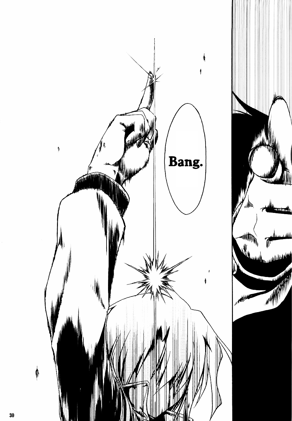 Fate/stay night - SWORD DANCERS (Doujinshi) Red showdown 第28页