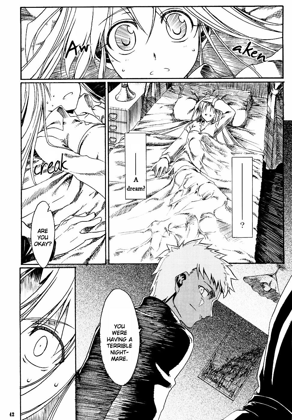 Fate/stay night - SWORD DANCERS (Doujinshi) Red showdown 第39页