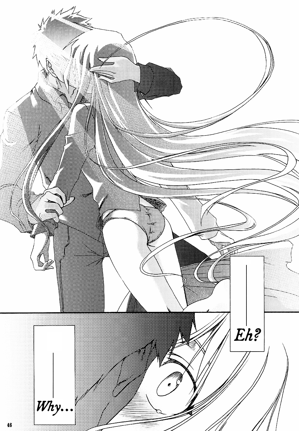 Fate/stay night - SWORD DANCERS (Doujinshi) Red showdown 第43页