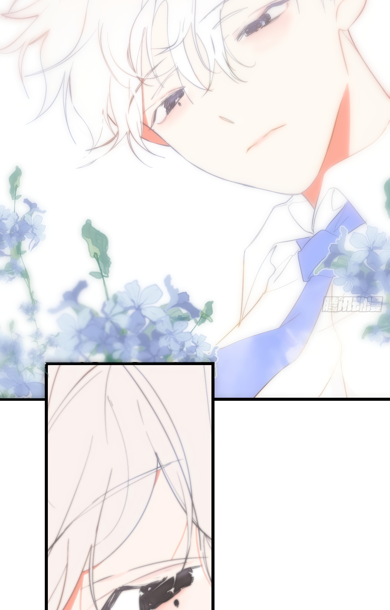 Le Petit Prince Fragrance 第9页