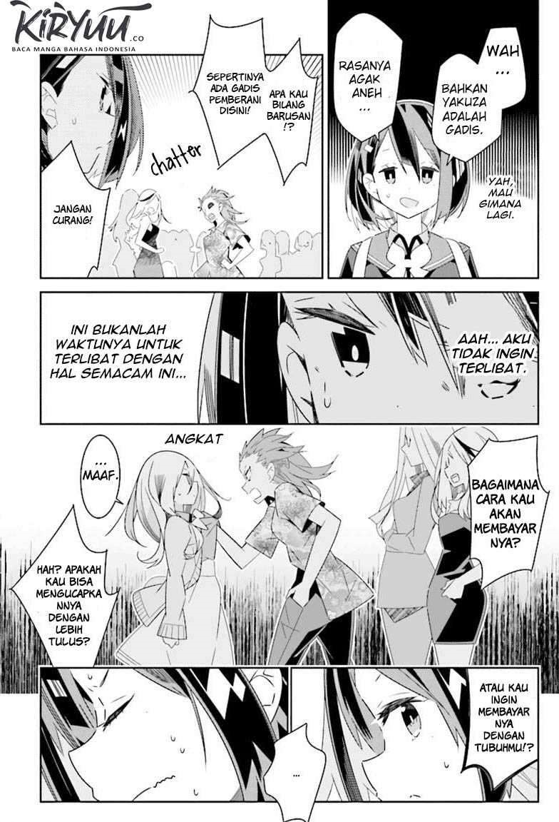 The Whole of Humanity Has Gone Yuri Except for Me Vol. 1 Ch. 1.1 第18页