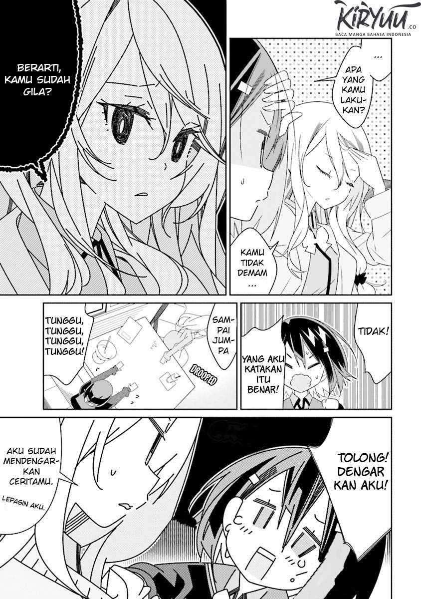 The Whole of Humanity Has Gone Yuri Except for Me Vol. 1 Ch. 1.1 第24页
