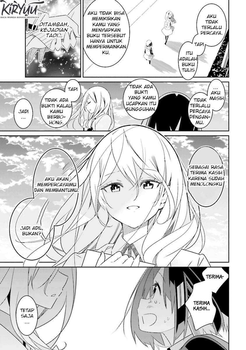 The Whole of Humanity Has Gone Yuri Except for Me Vol. 1 Ch. 1.1 第30页