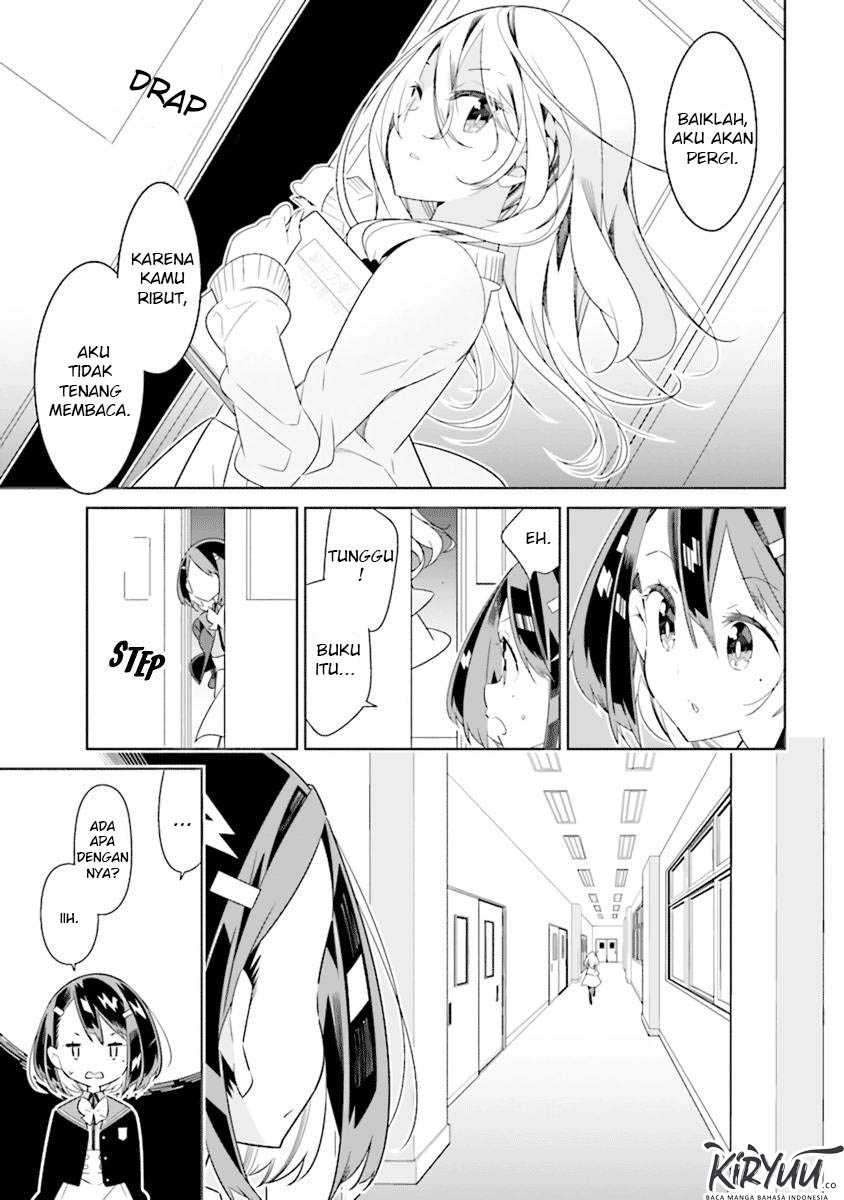 The Whole of Humanity Has Gone Yuri Except for Me Vol. 1 Ch. 1.1 第7页