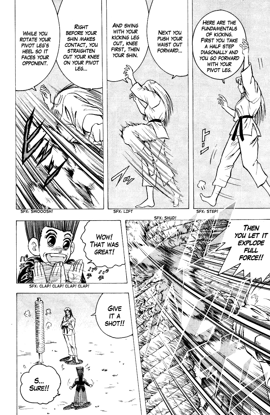 Cho Kakuto Densetsu Ashita Kagayake!! I Have the Potential 第8页