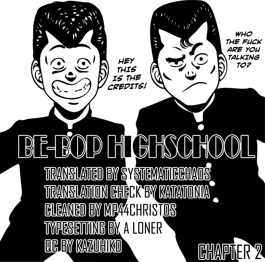 Be-bop High School The First Hairstyle War 第25页