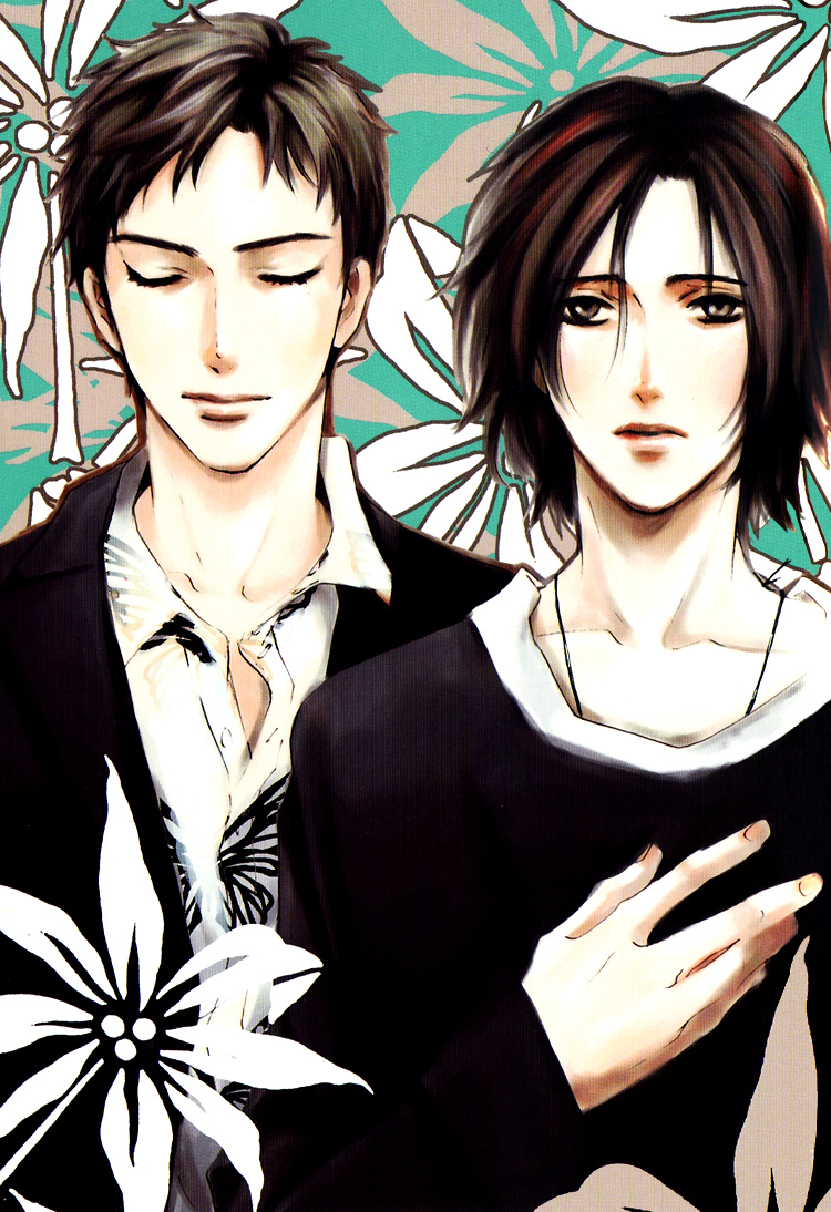 Name of Love Name of Love Act. 1 第2页