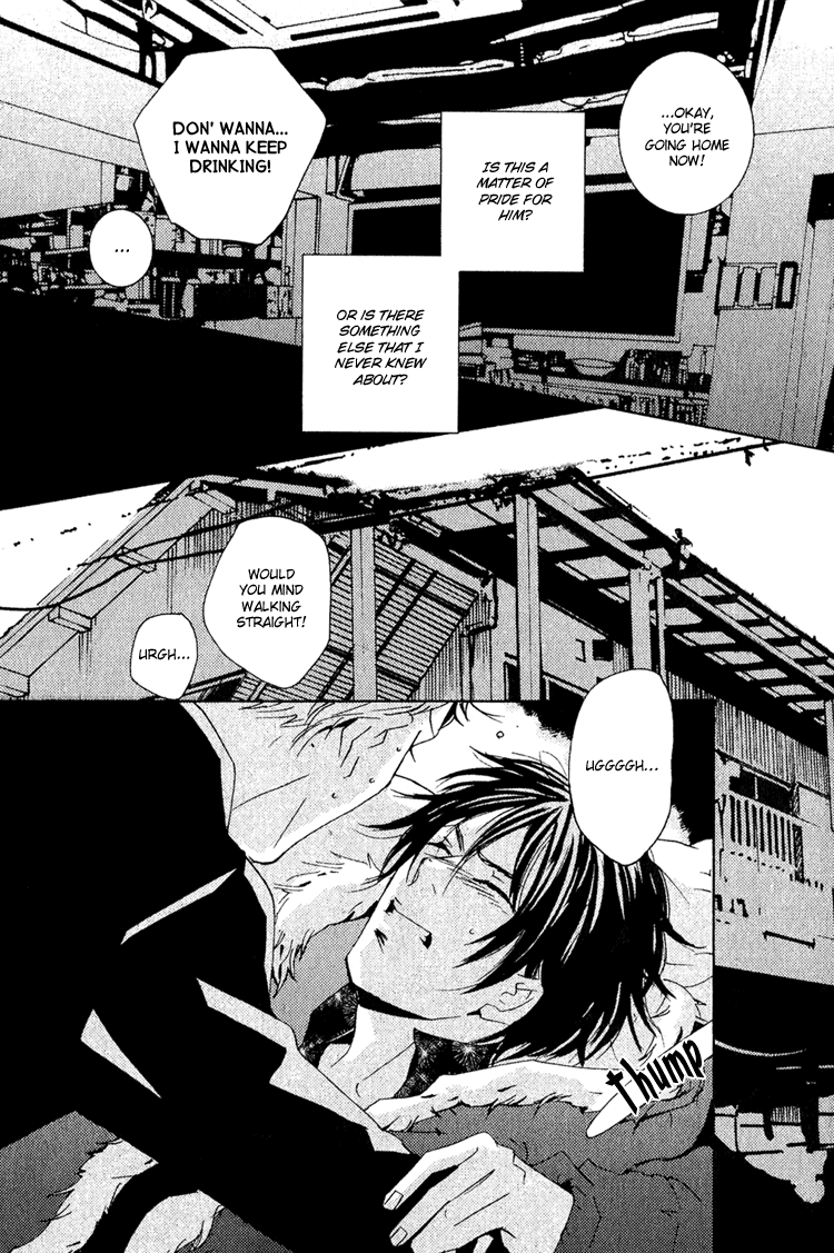 Name of Love Name of Love Act. 1 第12页
