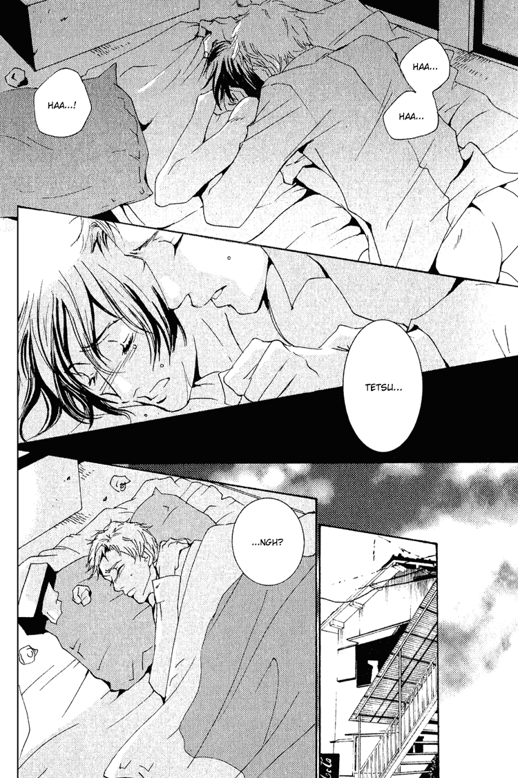 Name of Love Name of Love Act. 1 第23页