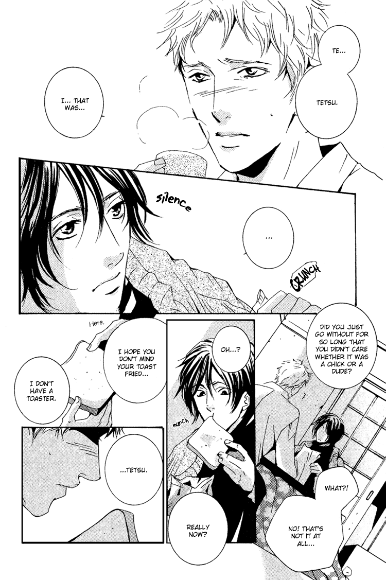 Name of Love Name of Love Act. 1 第25页