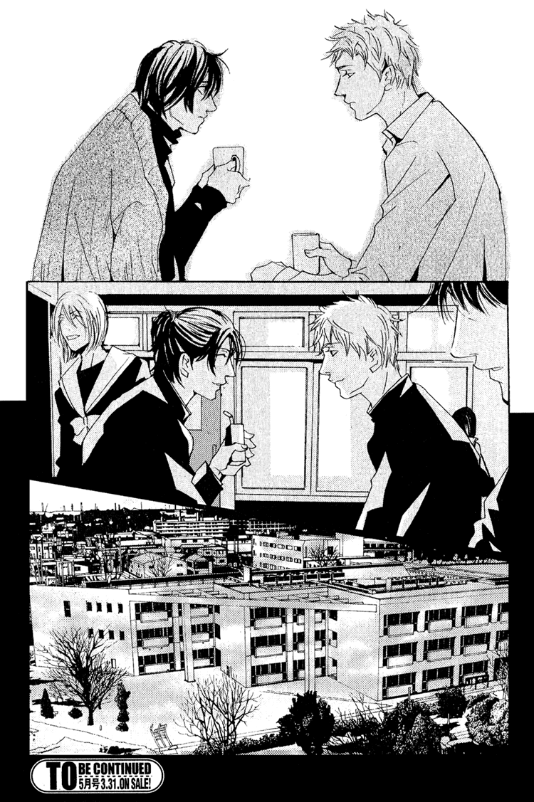 Name of Love Name of Love Act. 1 第27页