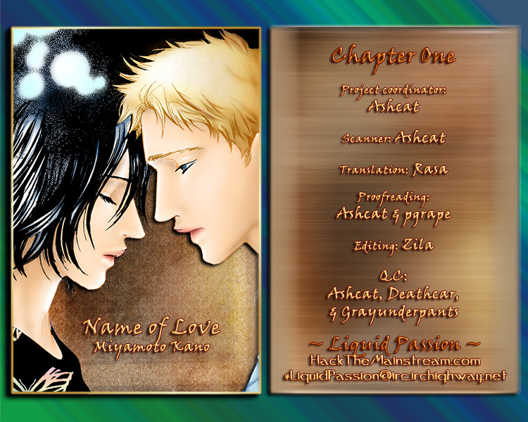 Name of Love Name of Love Act. 1 第28页