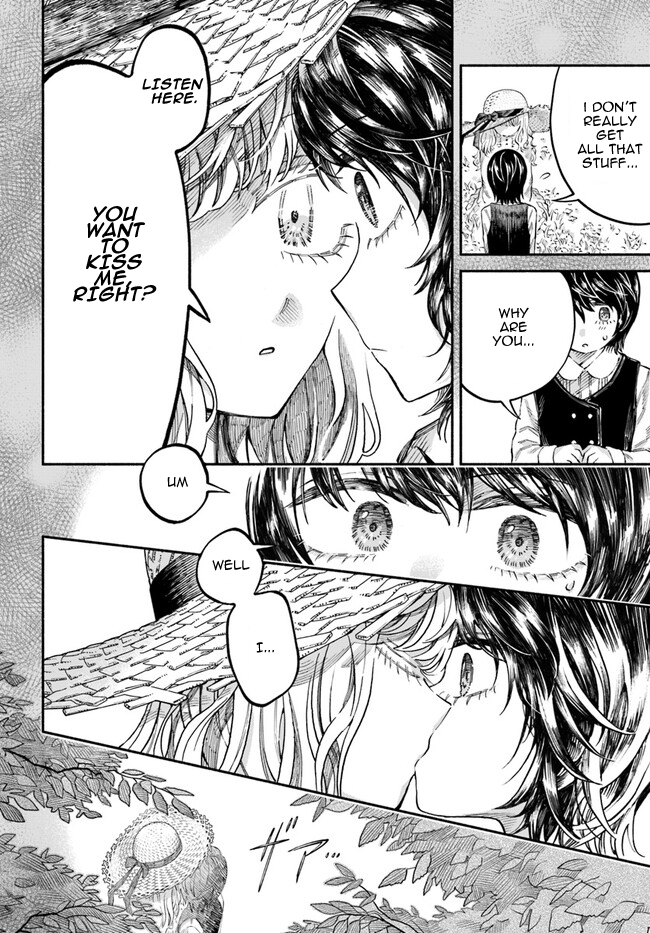 Chou to Teikoku Vol. 1 Ch. 5 第14页