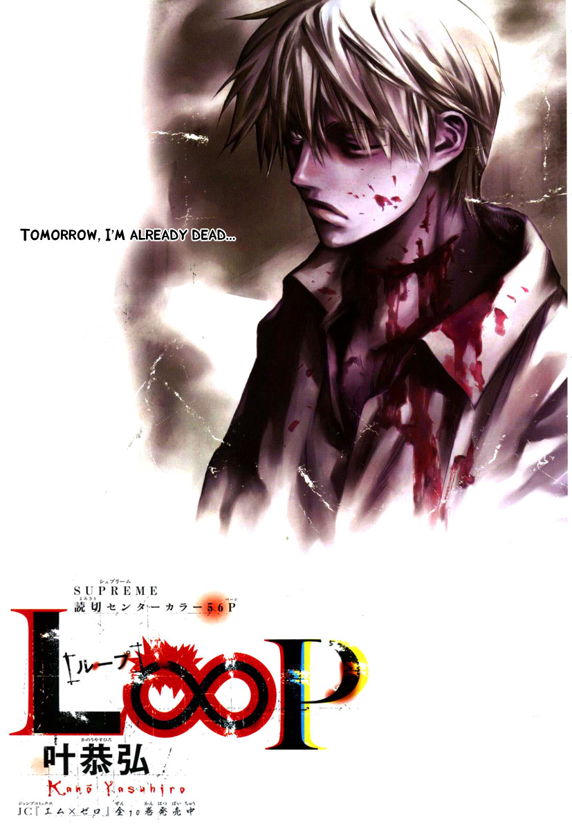 L∞P 第1页