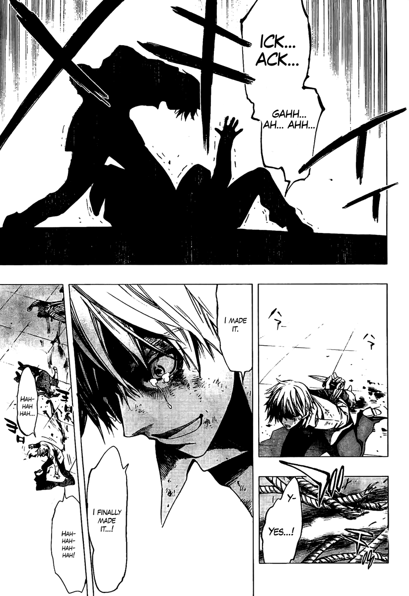 L∞P Oneshot 第12页