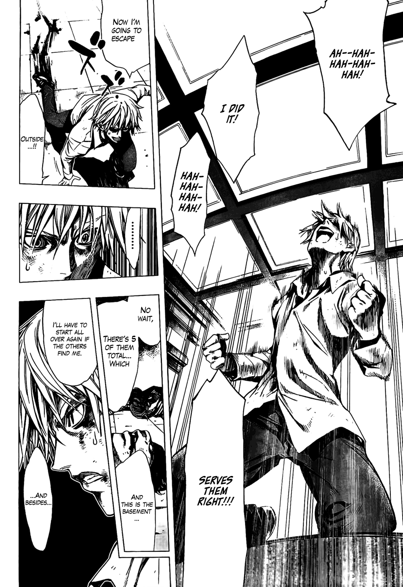 L∞P Oneshot 第13页