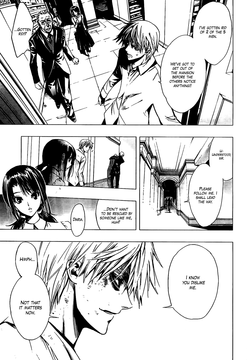 L∞P Oneshot 第16页
