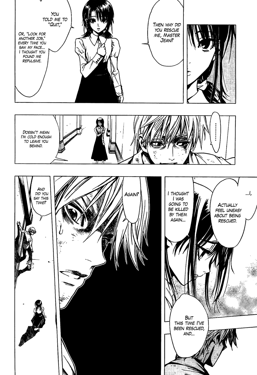 L∞P Oneshot 第17页