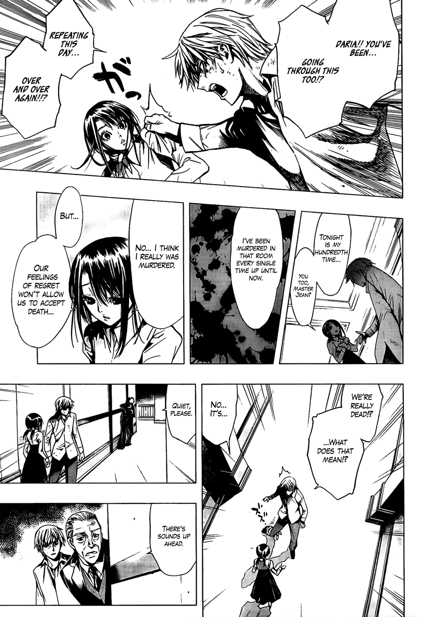 L∞P Oneshot 第18页