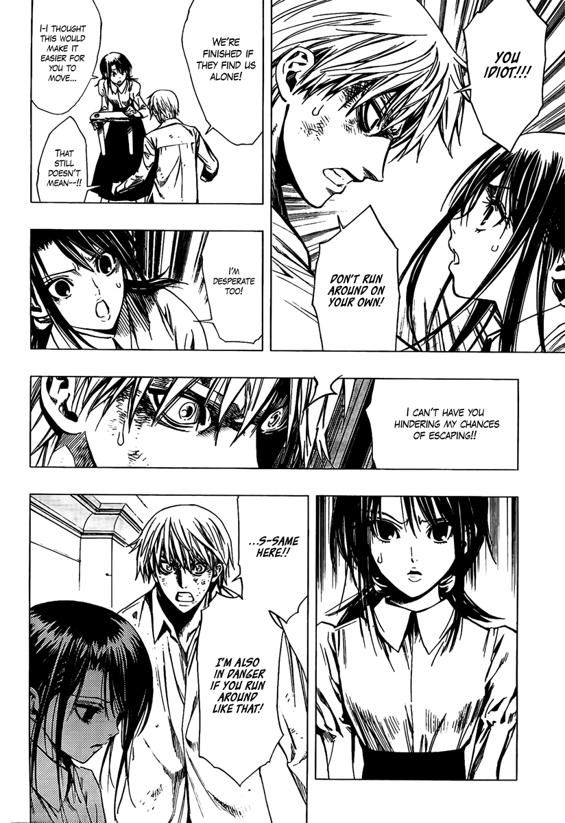 L∞P Oneshot 第23页