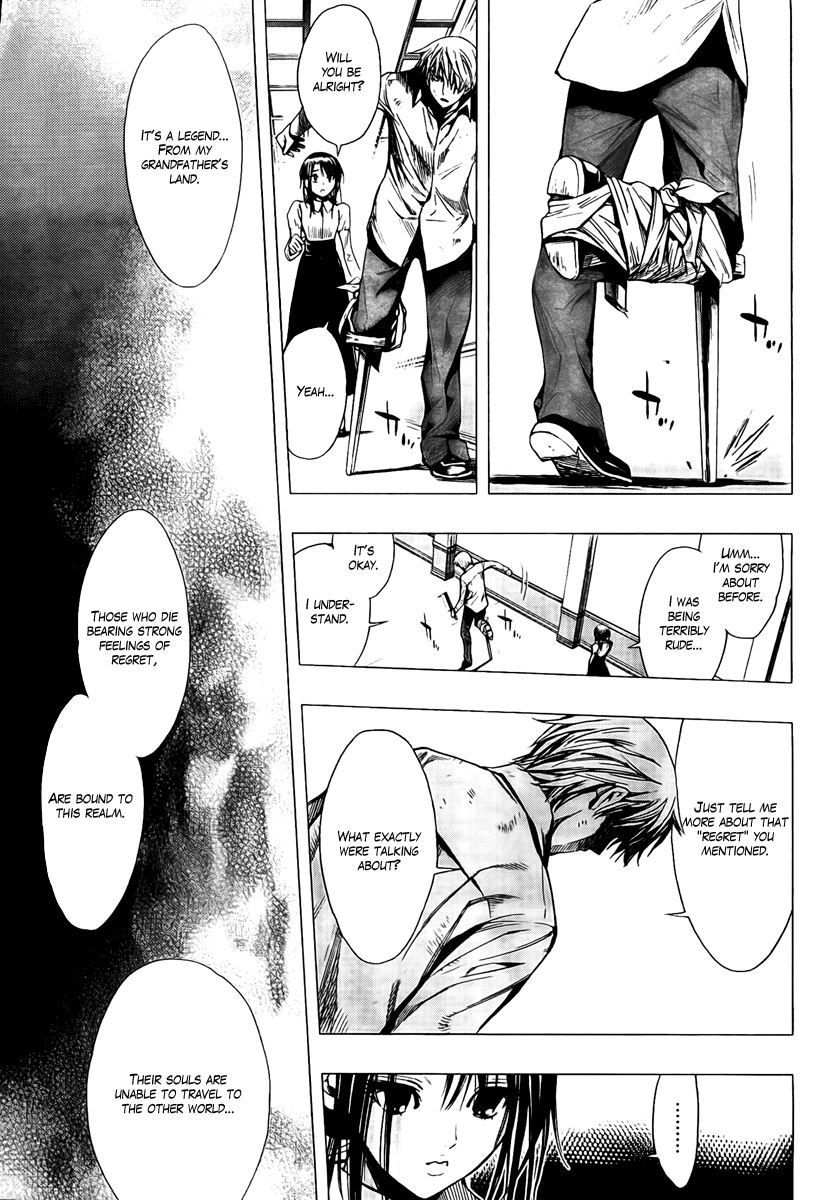 L∞P Oneshot 第24页