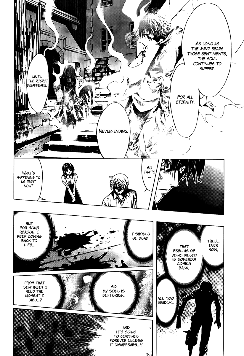 L∞P Oneshot 第25页